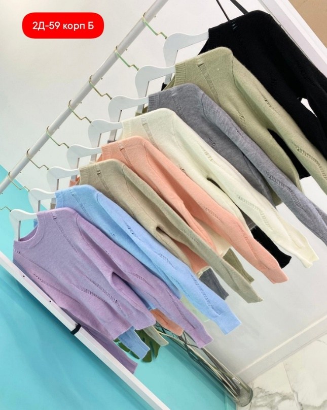 кофта женская,свитера женские,свитер,кофта,джемпер женские