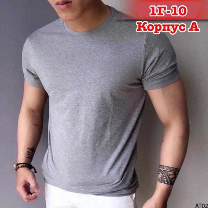 футболки модные,футболки,футболки больших размеров,мужские футболки больших размеров,красивые футболки мужские