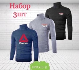 Новый год