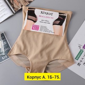 Нижнее белье