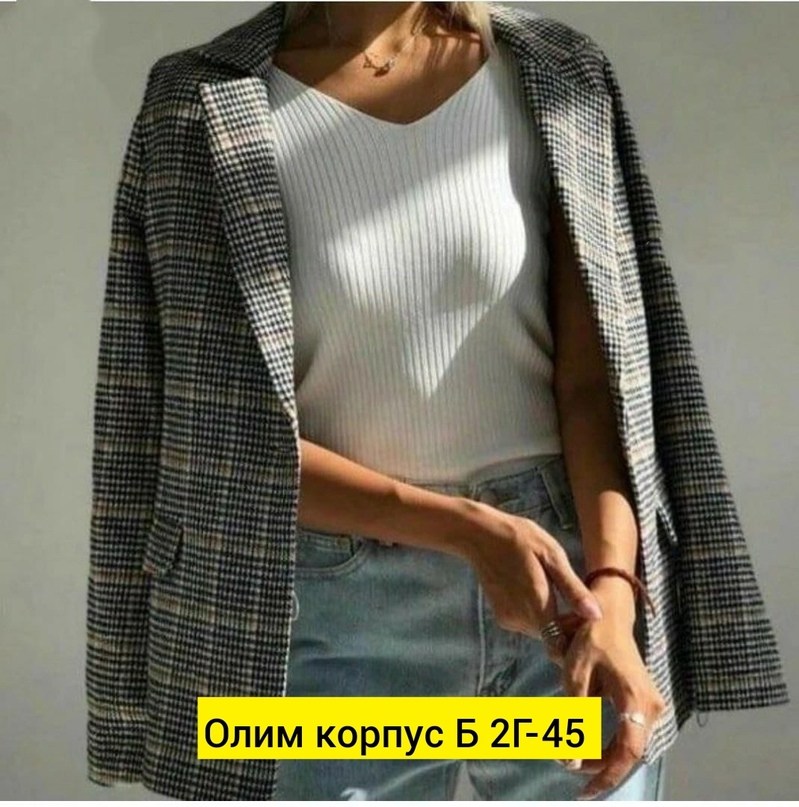 женский пиджак в клетку,жакет из трикотажа в клетку,пиджак женский,пиджак в клетку,жакет в клетку