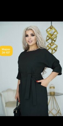 Платье