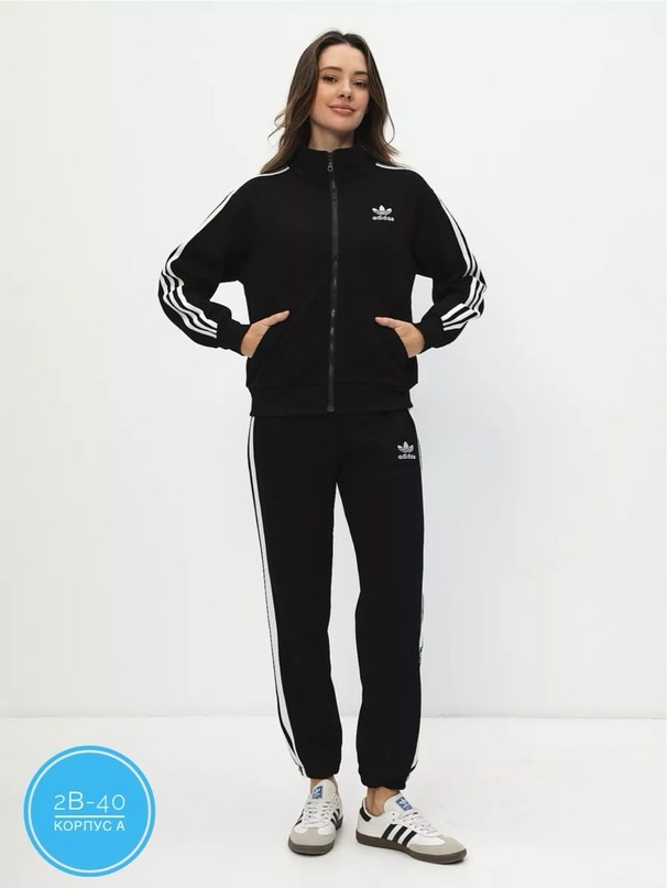 спортивные костюмы адидас,костюм адидас,костюм адидас оригинал,черный костюм адидас,костюм adidas мужской f81929