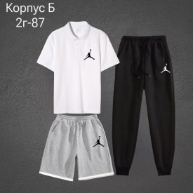 Костюм