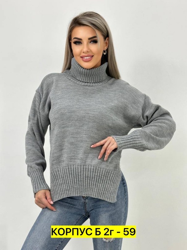 свитера женские,модные женские свитера,свитер,вязаные свитера женские,женские кофты