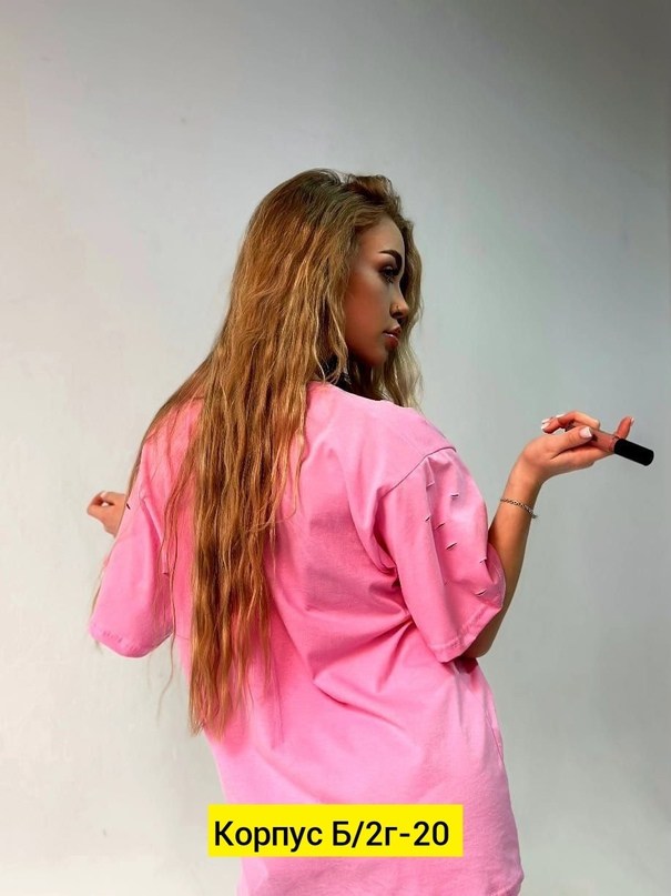 рубашка женская оверсайз,стильная одежда,рубашка оверсайз,