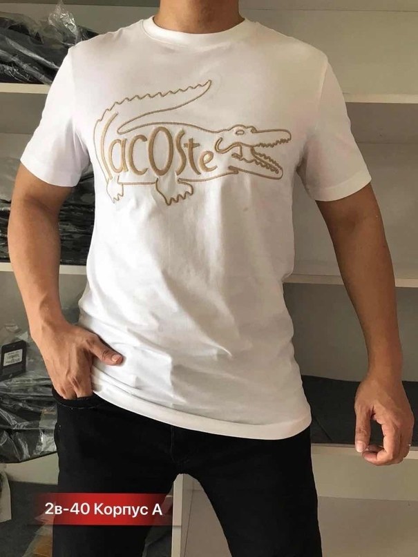 adidas,футболка адидас белая мужская с логотипом,клёвые футболки adidas,мужские футболки,белая футболка adidas originals