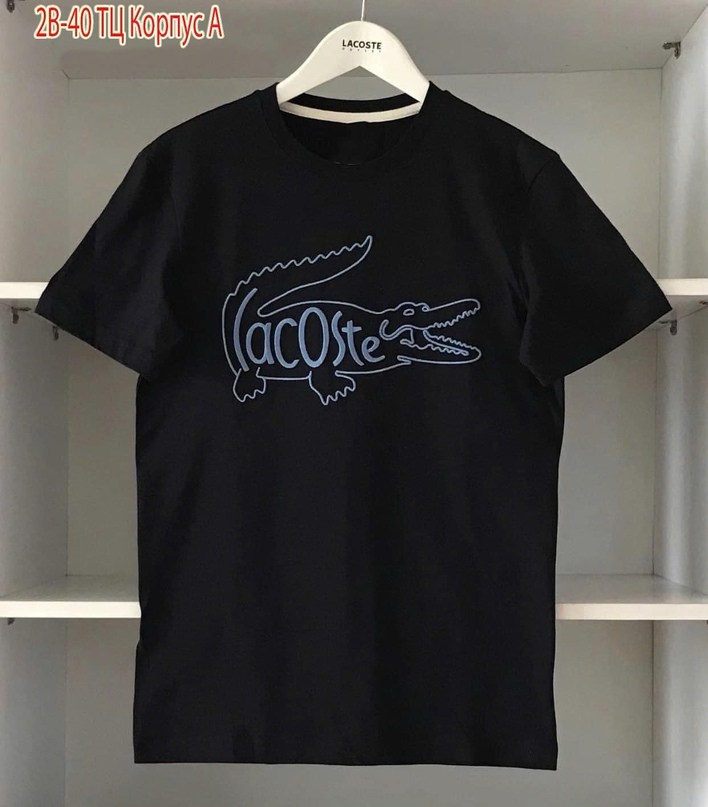 adidas,футболка адидас белая мужская с логотипом,клёвые футболки adidas,мужские футболки,белая футболка adidas originals