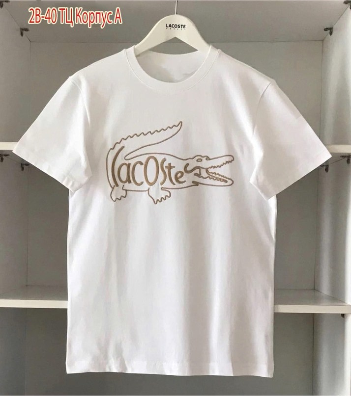 adidas,футболка адидас белая мужская с логотипом,клёвые футболки adidas,мужские футболки,белая футболка adidas originals