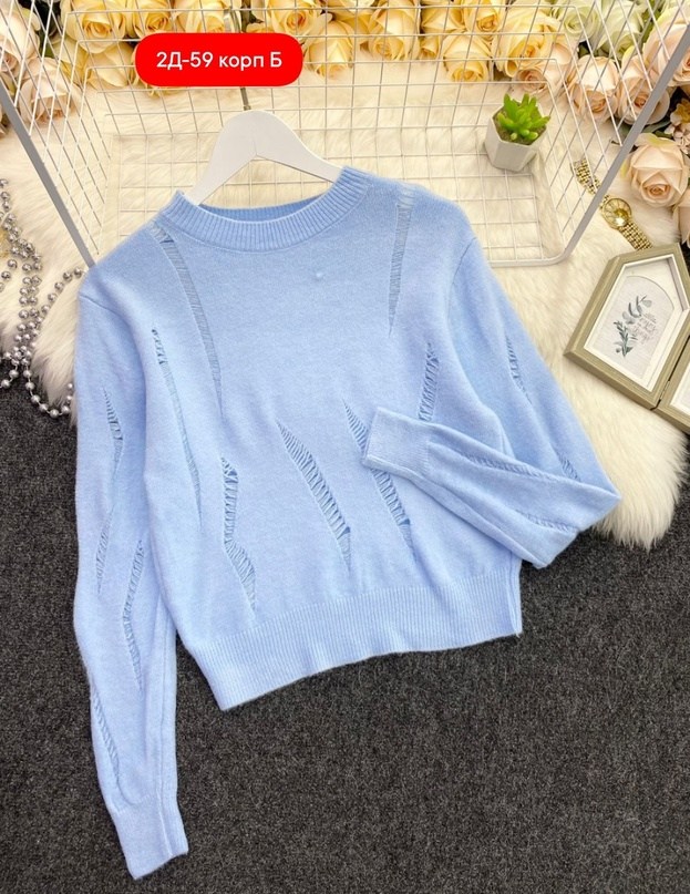кофта женская,свитера женские,свитер,кофта,джемпер женские