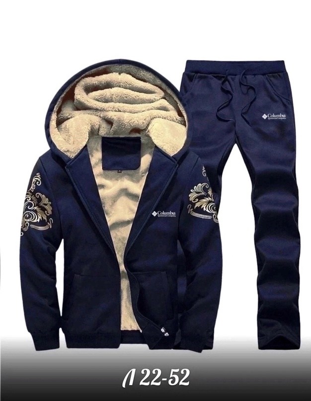 костюм спортивный мужской теплый,зимний спортивный костюм мужской,спортивный костюм мужской на флис,спортивные костюмы мужские брендовые,спортивный костюм мужской с капюшоном