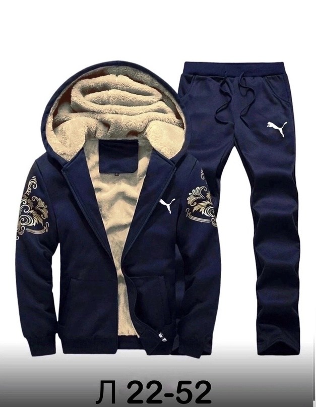 костюм спортивный мужской теплый,зимний спортивный костюм мужской,спортивный костюм мужской на флис,спортивные костюмы мужские брендовые,спортивный костюм мужской с капюшоном