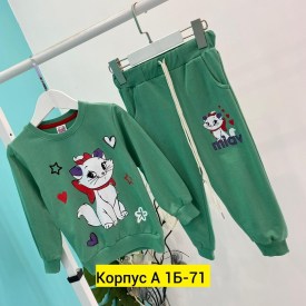 Костюм