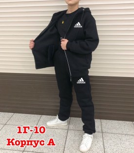 Костюм