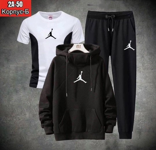 спортивный костюм джордан мужской,худи найк джордан,спортивный костюм nike air jordan,костюм спортивный мужской,спортивный костюм джордан