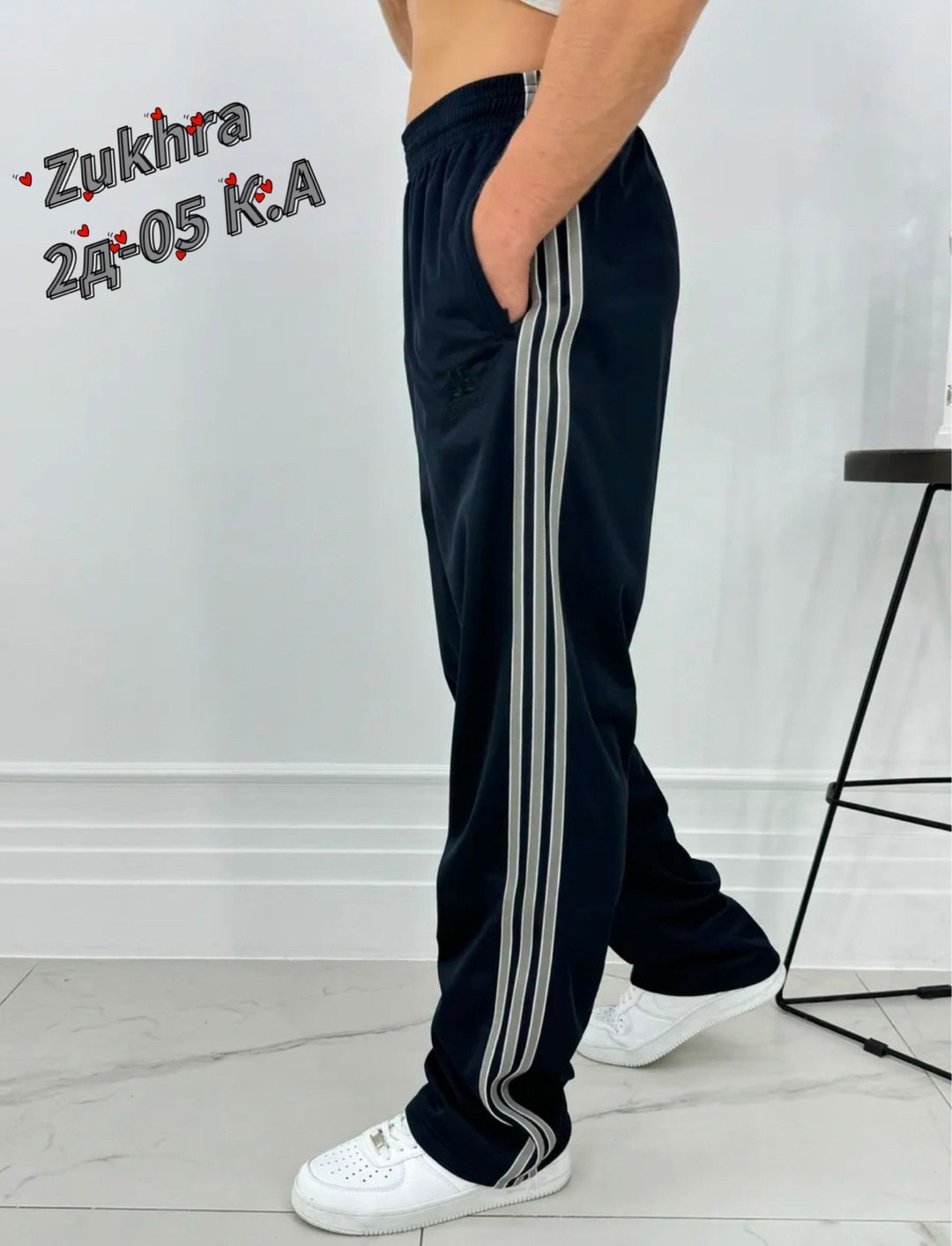 штаны gefeng мужские,спортивные брюки мужские,мужские спортивные штаны,спортивные штаны,штаны адидас эластик