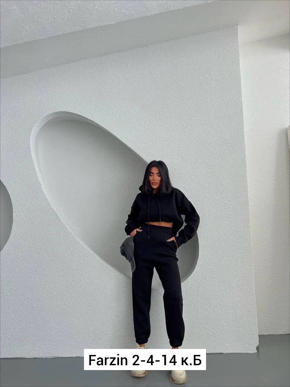 костюм женский на флисе,спортивный костюм женский на флисе,спортивный костюм на флисе,костюм женский повседневный,женский костюм спортивный