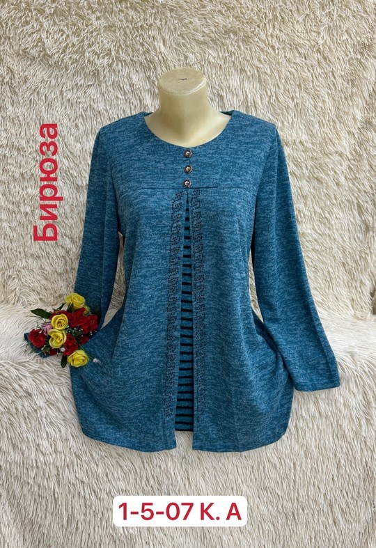 женская кофта,кардиган кофта,кофта блузка,кофта,кофта туника