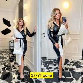 Платье