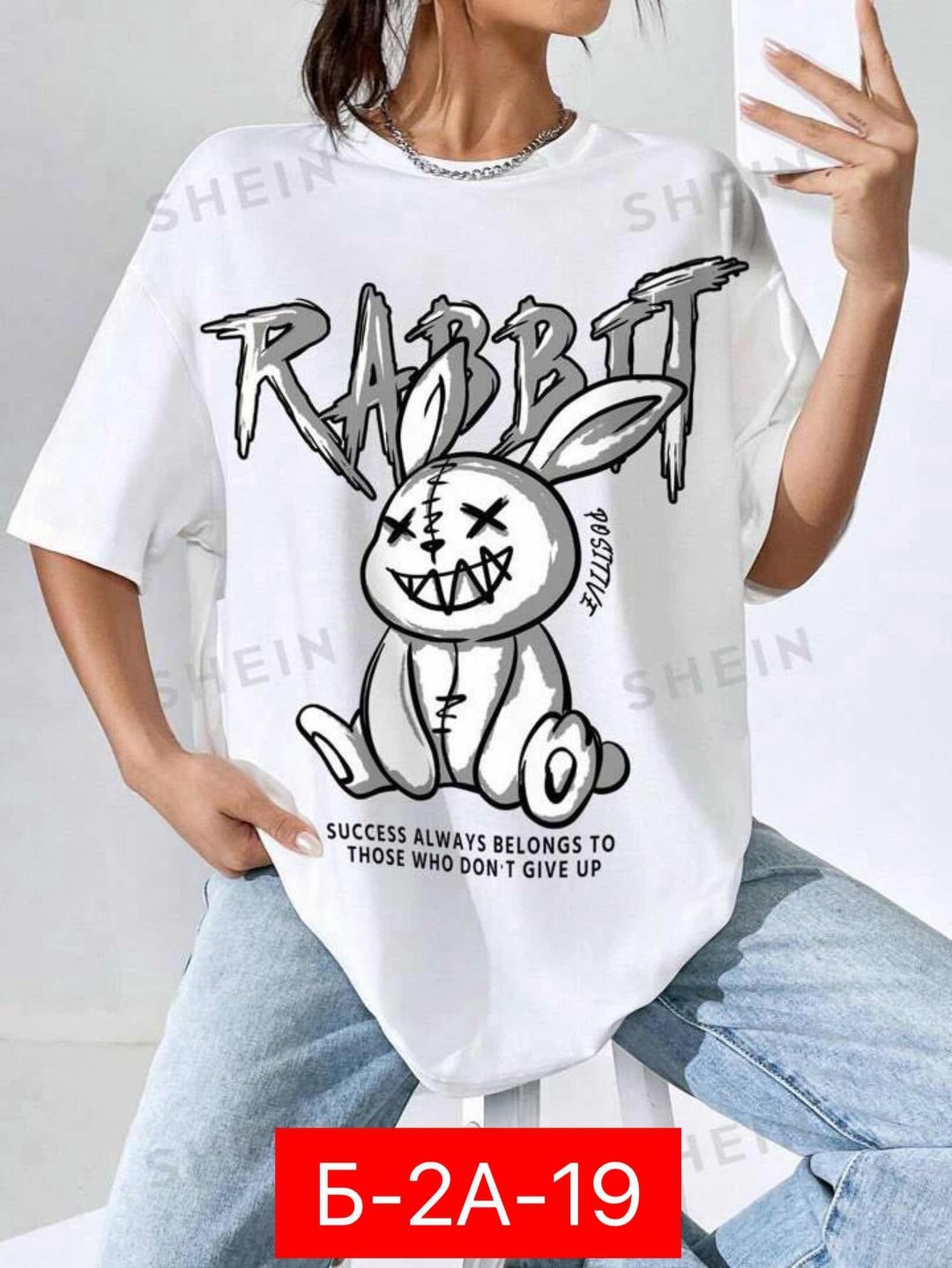 футболки женская,футболка свободного кроя с принтом,футболка,футболки женские модные,футболка свободного кроя