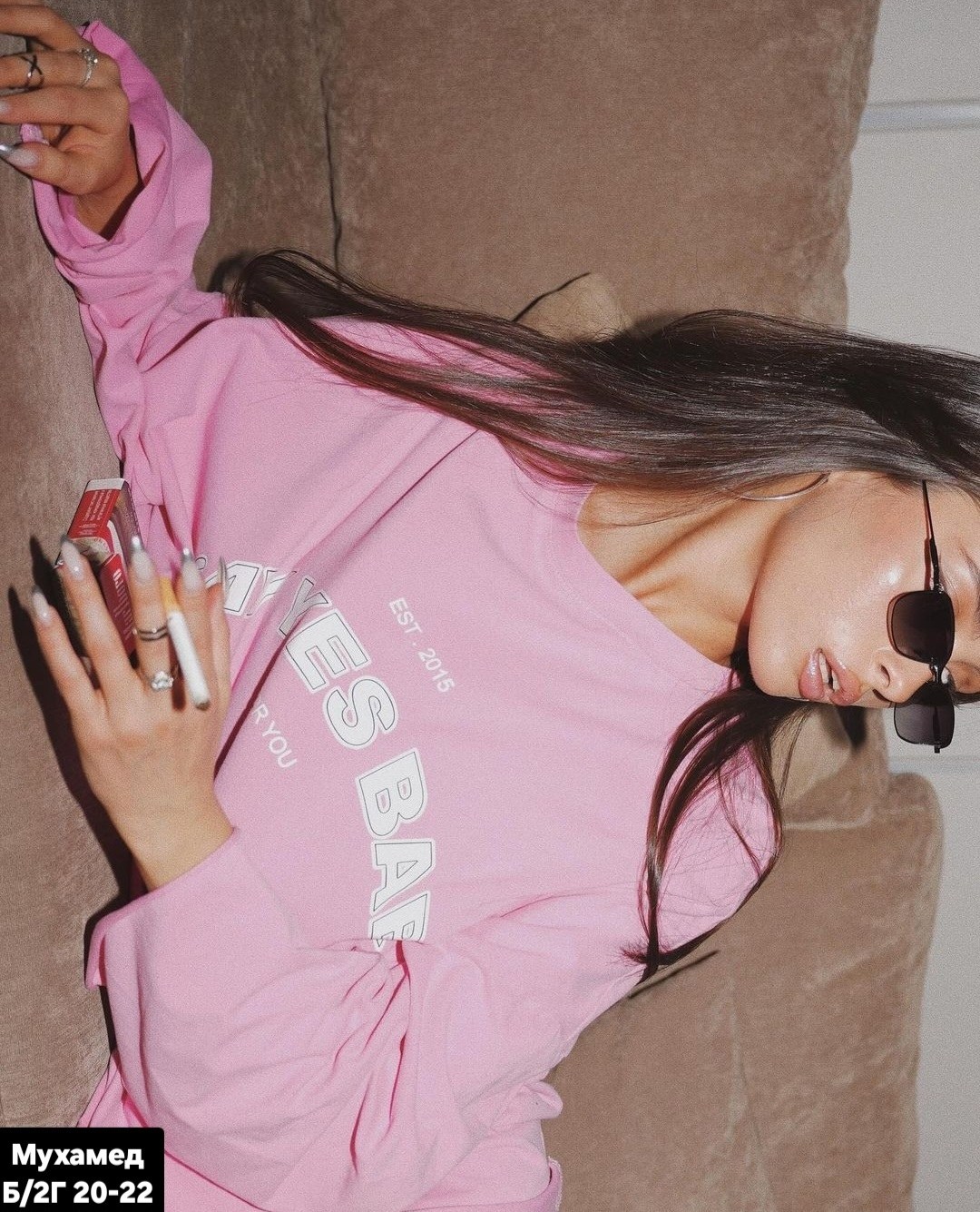 розовый оверсайз свитшот,свитшот оверсайз,женский свитшот,розовый свитшот,девушка