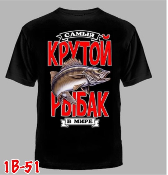 футболка с медведем,футболка с оскалом медведя,футболки с изображением медведя,футболка русский медведь,оскал медведя на майке