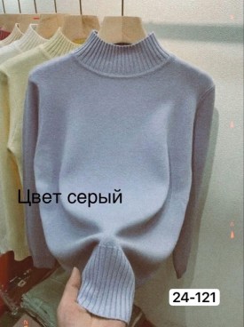 Свитер