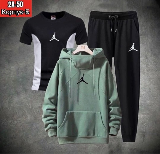 спортивный костюм джордан мужской,худи найк джордан,спортивный костюм nike air jordan,костюм спортивный мужской,спортивный костюм джордан