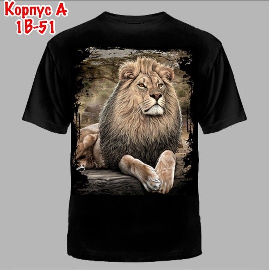 футболка с медведем,футболка с оскалом медведя,футболки с изображением медведя,футболка русский медведь,оскал медведя на майке