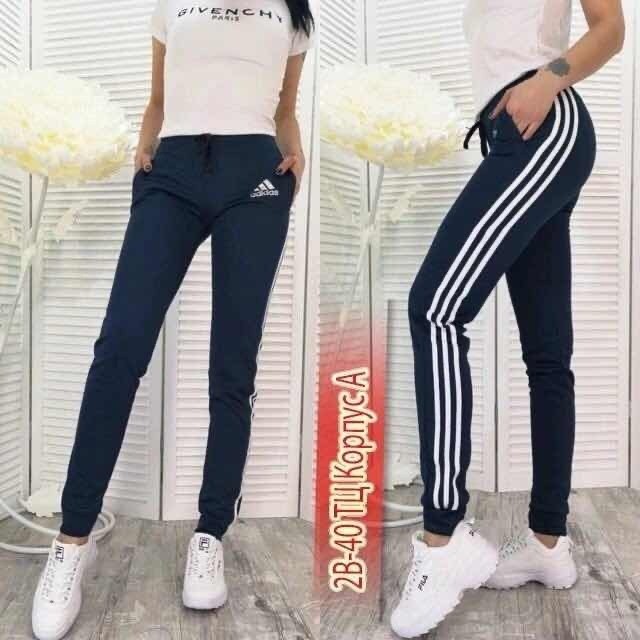 ed9209 штаны адидас,белые спортивные штаны женские,штаны адидас джоггеры женские,брюки спортивные adidas,белые штаны на флисе женские