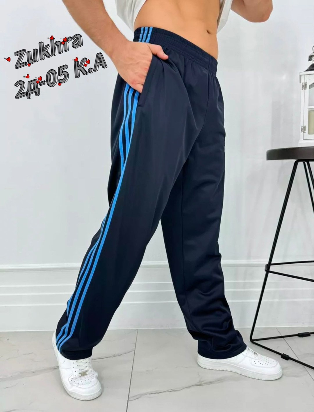 штаны gefeng мужские,спортивные брюки мужские,мужские спортивные штаны,спортивные штаны,штаны адидас эластик