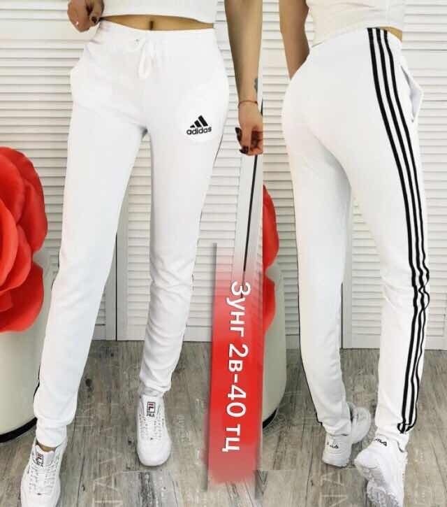 ed9209 штаны адидас,белые спортивные штаны женские,штаны адидас джоггеры женские,брюки спортивные adidas,белые штаны на флисе женские