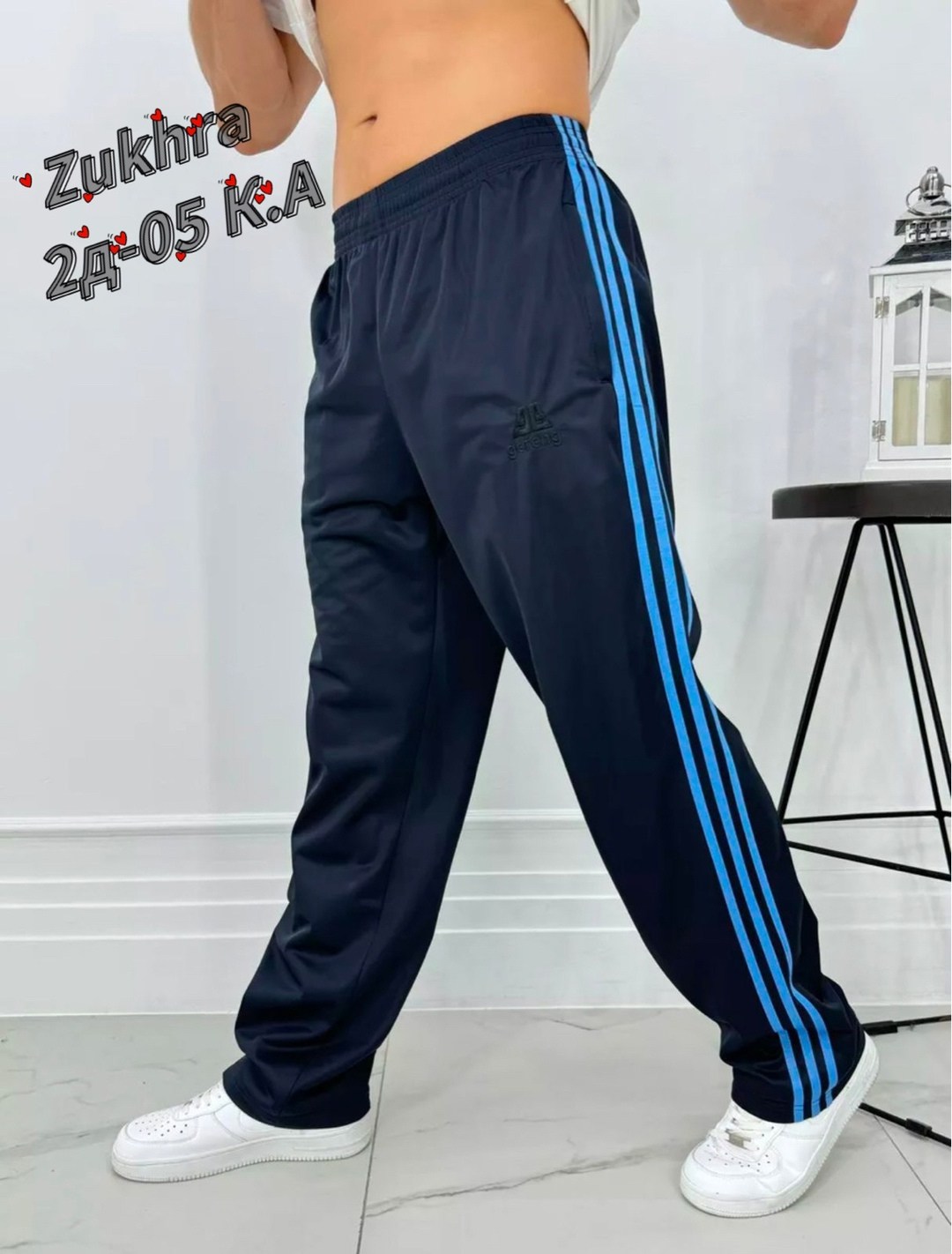 штаны gefeng мужские,спортивные брюки мужские,мужские спортивные штаны,спортивные штаны,штаны адидас эластик