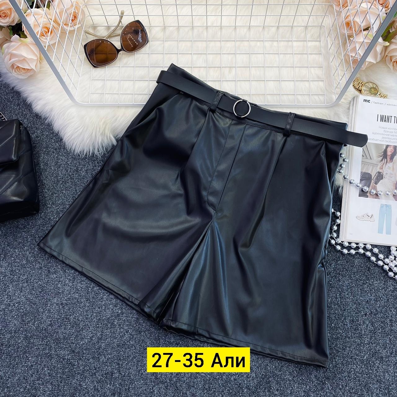 женские шорты из экокожи,кожаные шорты,lime шорты-бермуды кожаные,женские кожаные шорты,кожаные шорты юбка