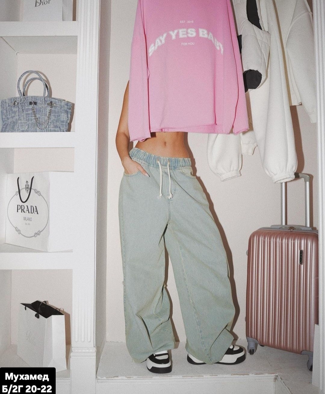 розовый оверсайз свитшот,свитшот оверсайз,женский свитшот,розовый свитшот,девушка