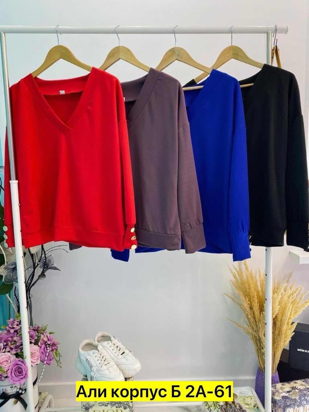 кофта женская,блузка кофта,кофточка,модные женские кофты,мягкая кофта