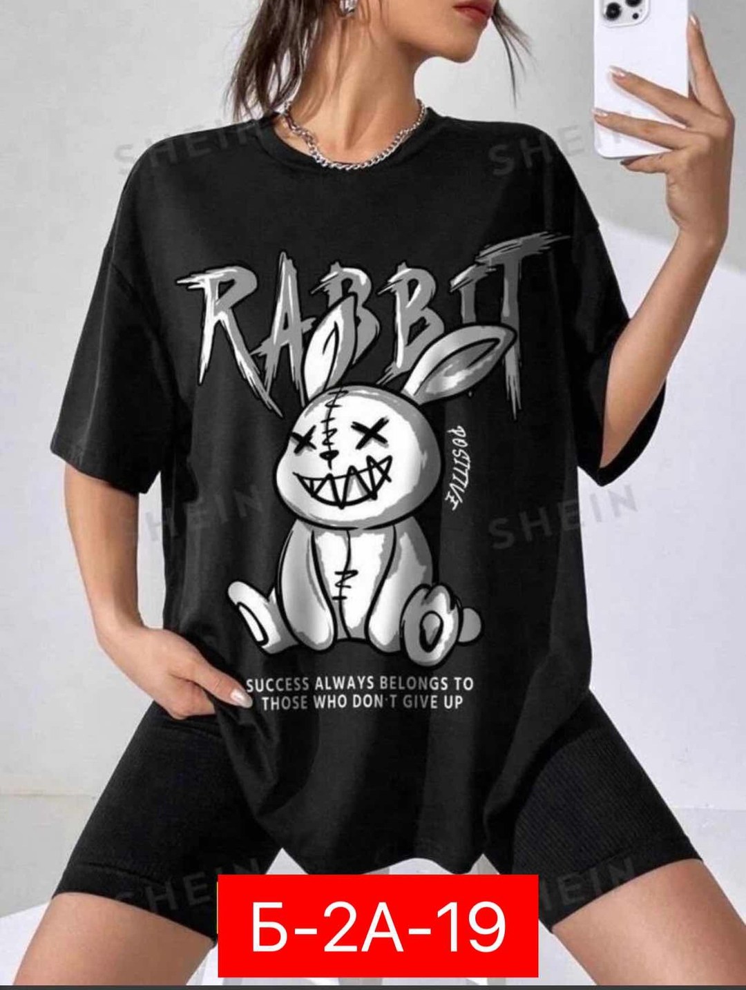 футболки женская,футболка свободного кроя с принтом,футболка,футболки женские модные,футболка свободного кроя