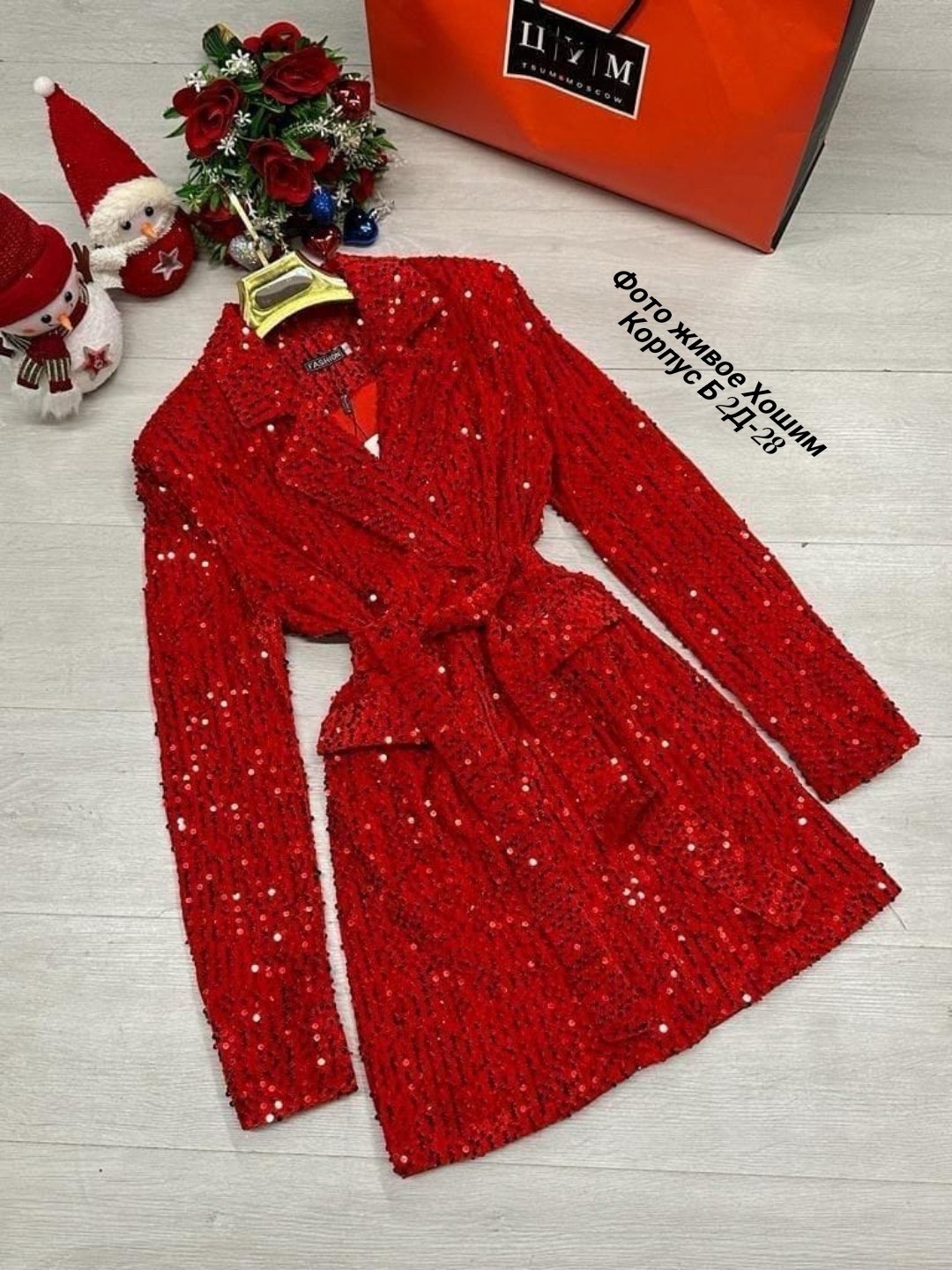 платье из пайетки,платье с пайетками,платья блестками,женское платье с пайетками,платье пинко черное в пайетках