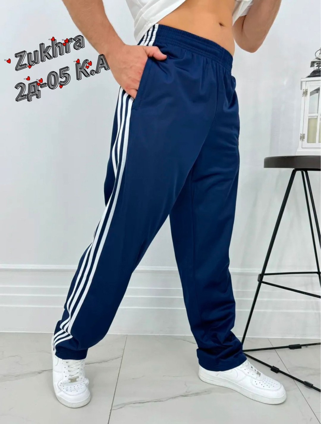 штаны gefeng мужские,спортивные брюки мужские,мужские спортивные штаны,спортивные штаны,штаны адидас эластик