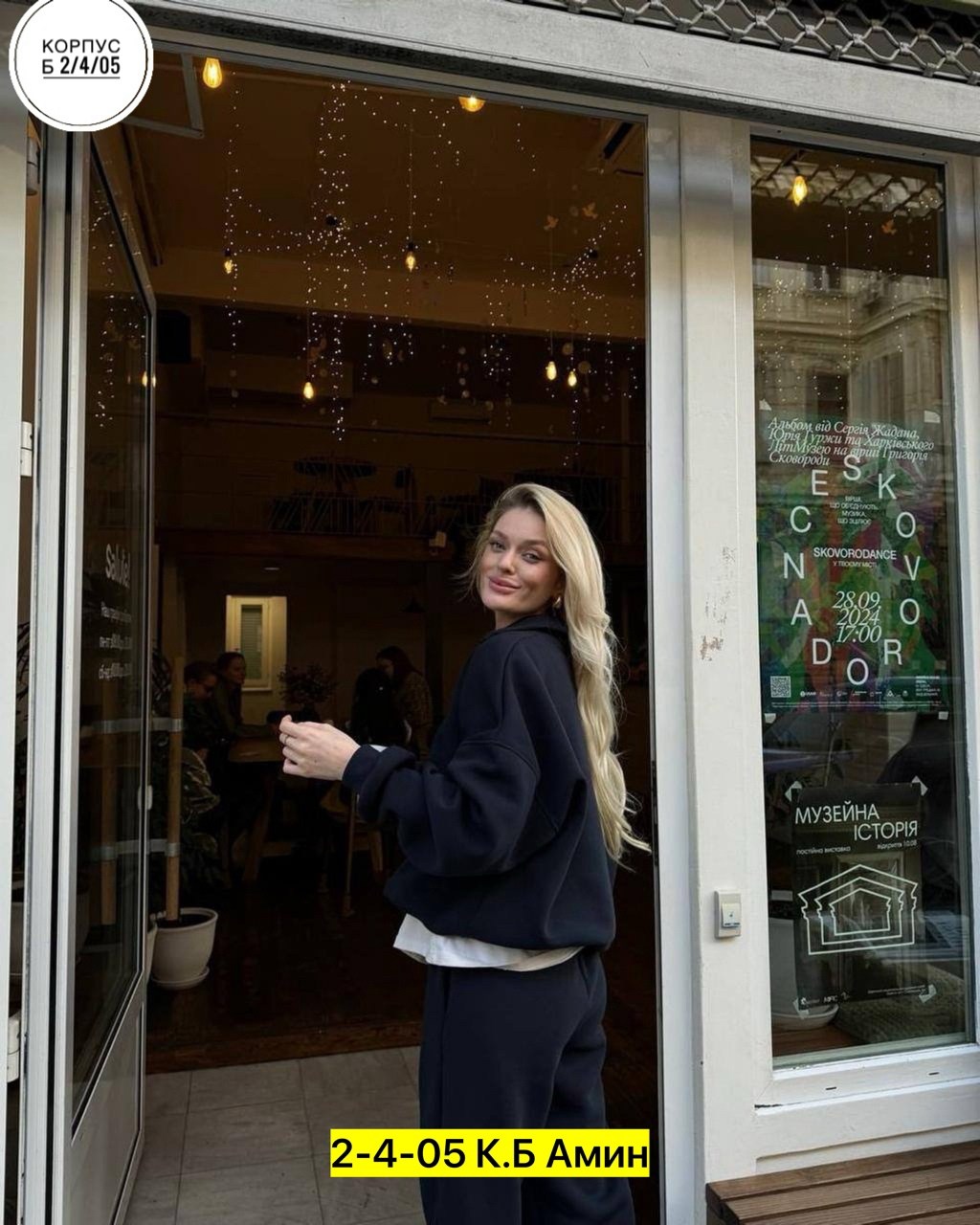 спортивные костюм,свитшот и брюки,костюм на флисе,спортивные костюмы женские