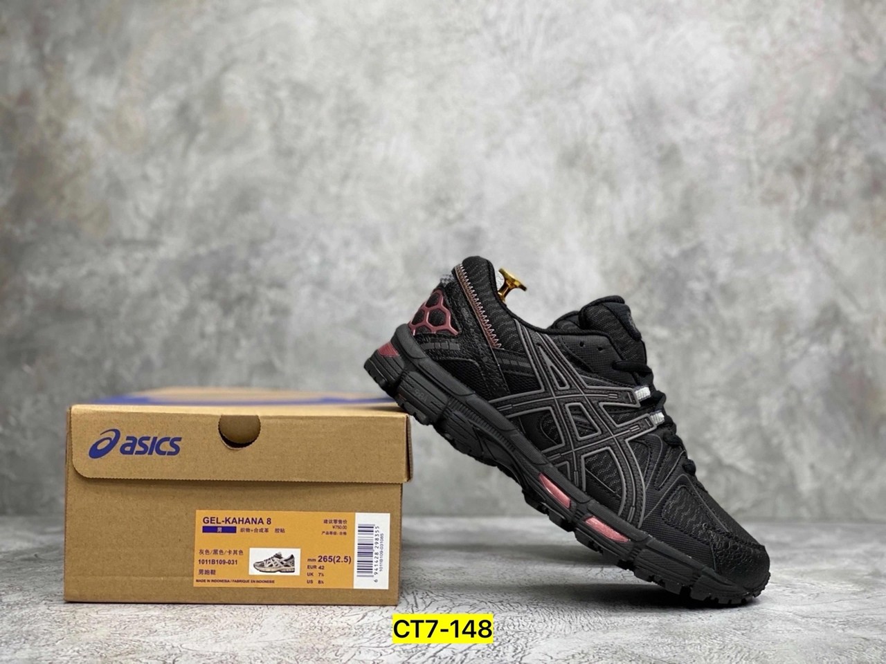 кроссовки asics,кроссовки asics мужские,asics gel kahana 8,кроссовки asics gel kahana 8,кроссовки asics kahana 8