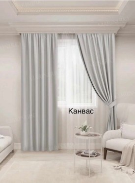 Одежда