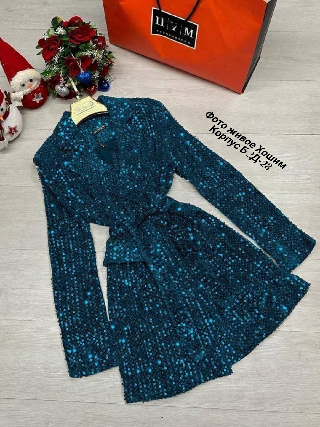 платье из пайетки,платье с пайетками,платья блестками,женское платье с пайетками,платье пинко черное в пайетках