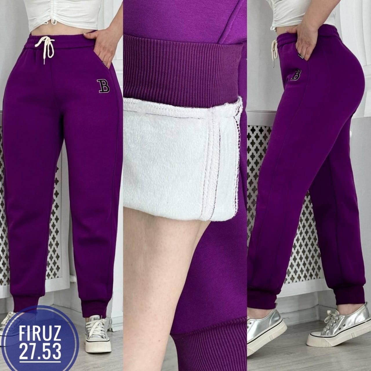 женские спортивные брюки,спортивные штаны на флисе женские,штаны женские,женские спортивные штаны,брюки женские