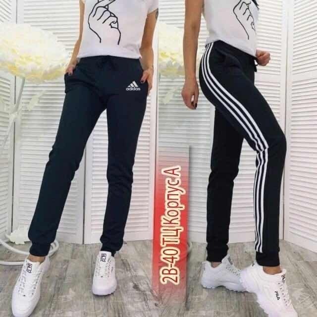 ed9209 штаны адидас,белые спортивные штаны женские,штаны адидас джоггеры женские,брюки спортивные adidas,белые штаны на флисе женские