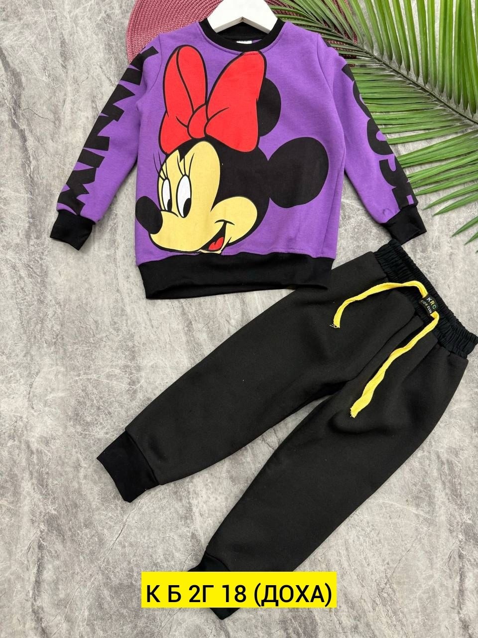 костюмчики,детские костюмы,костюм детский,спортивные костюмы для девочек,костюм
