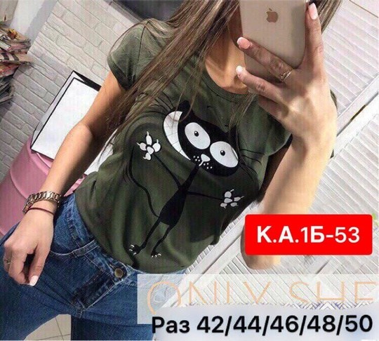 модные футболки 2024,футболки модные,женские футболки,футболки и топы,футболка