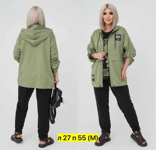 костюм женский тройка,костюм женский,костюм женский спортивный,костюм тройка,костюм двойка женская