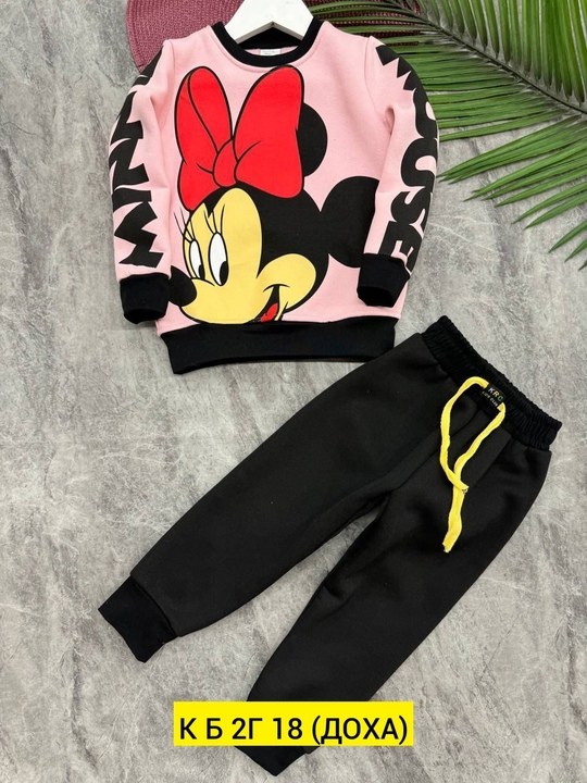 костюмчики,детские костюмы,костюм детский,спортивные костюмы для девочек,костюм