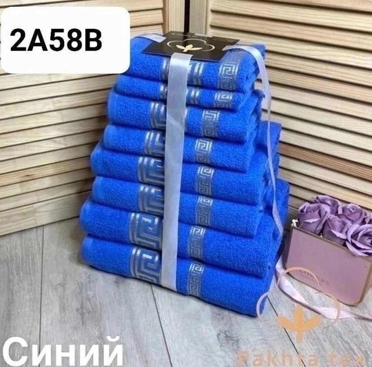 комплект махровых полотенец,комплект из 6 полотенец,набор банных полотенец,наборы полотенец,наьор полотенец версачи 8